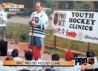 Pro Set Hockey Clinic    