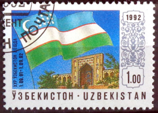 1. výročie nezávislosti Uzbekistanu