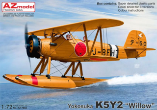 Yokosuka K5Y2 “Willow”