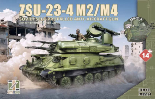 ZSU-23-4 M2 / M4