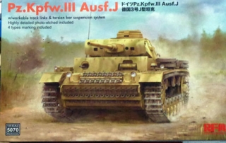 Pz. Kpfw. III Ausf. J w/workable track links