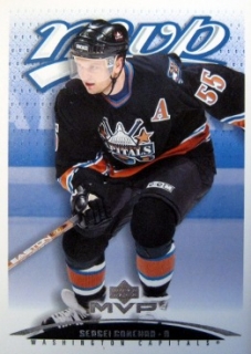 Sergei Gonchar